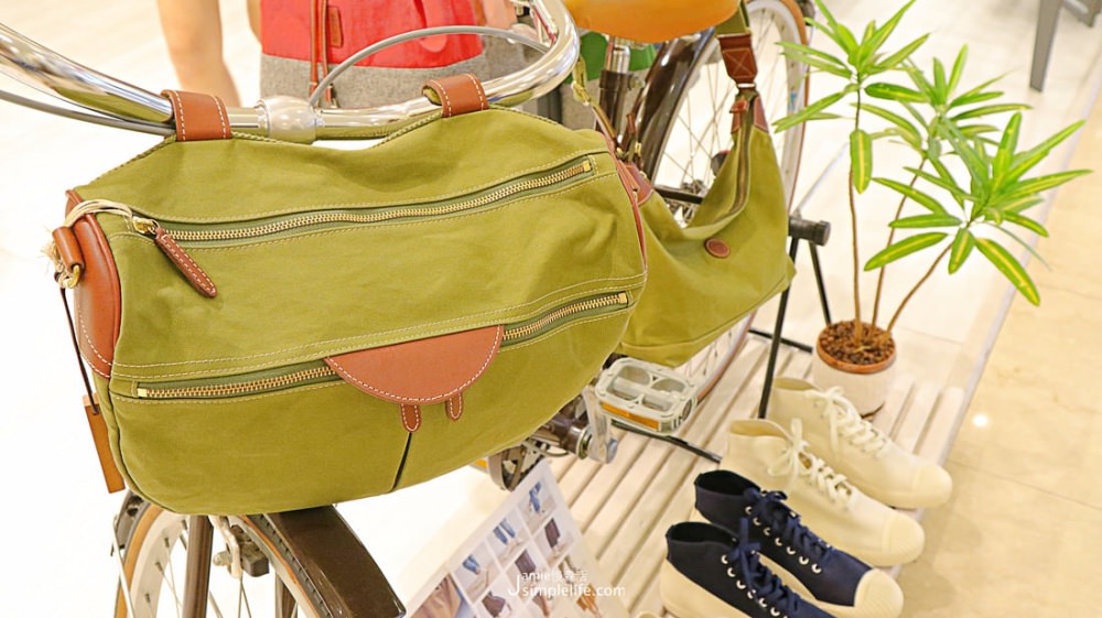 花東旅遊 挑選旅程特色小夥伴 Uniarts包包