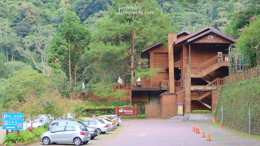 台中八仙山國家森林遊樂區 八仙山莊