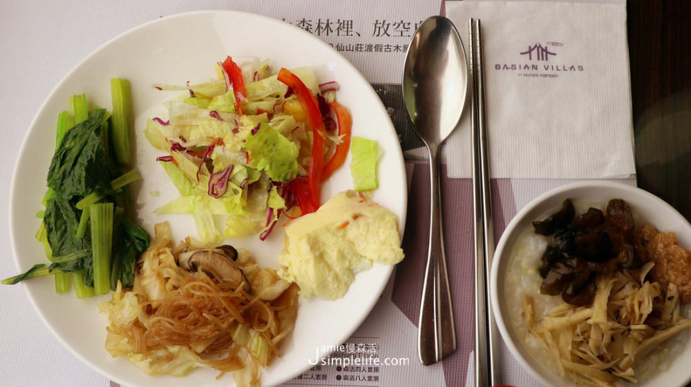 台中八仙山國家森林遊樂區 八仙山莊 早餐