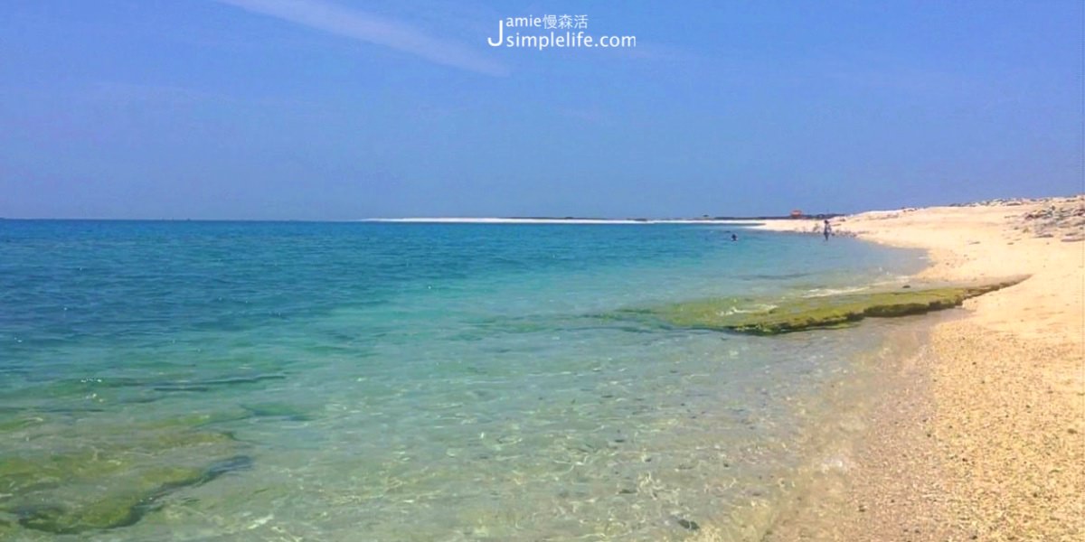 澎湖吉貝島，落跑吧愛情！初夏遇見夢幻沙灘與清甜微風