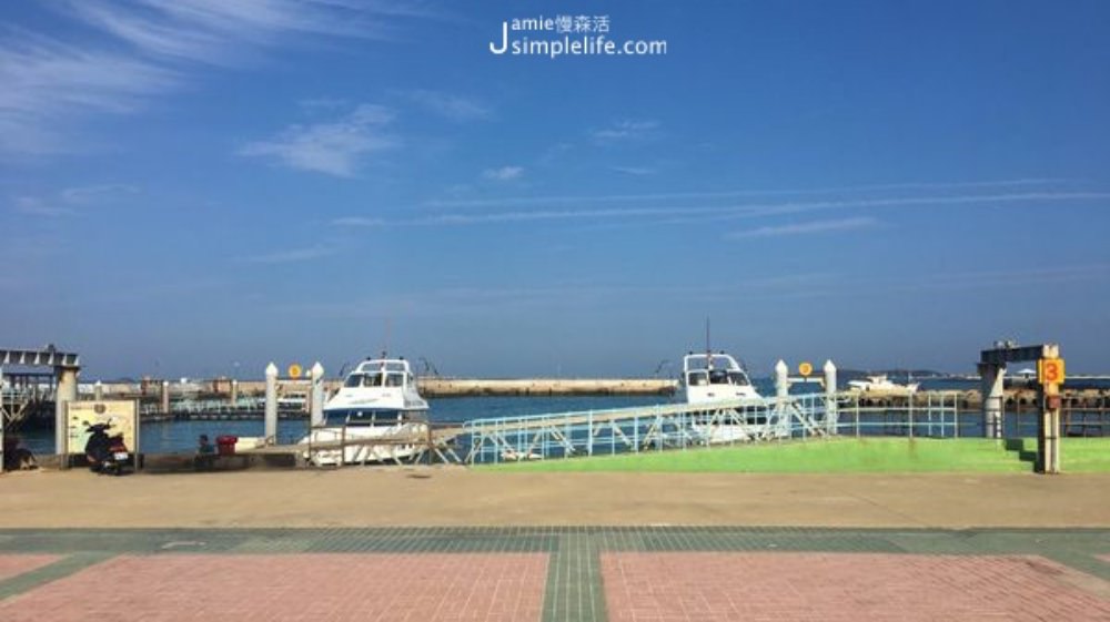 澎湖 北海遊客中心