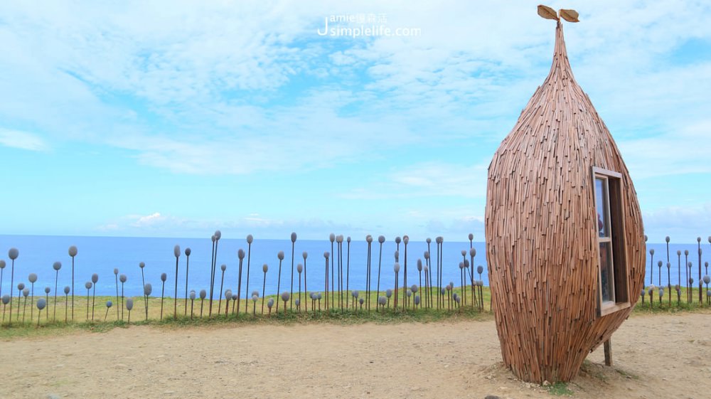 拍照打卡 伽路蘭遊憩區 裝置藝術大海 | 台東東海岸