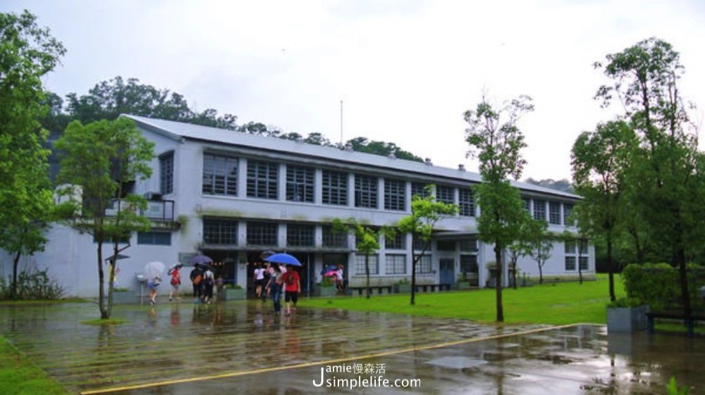 大溪老茶廠 雨天景點 | 桃園大溪