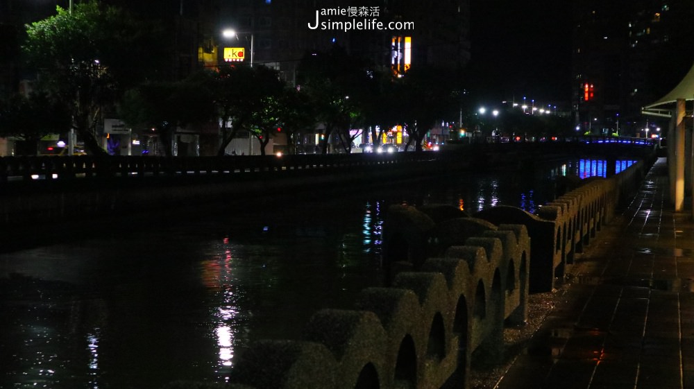 雨都漫步 基隆田寮河 | 基隆市