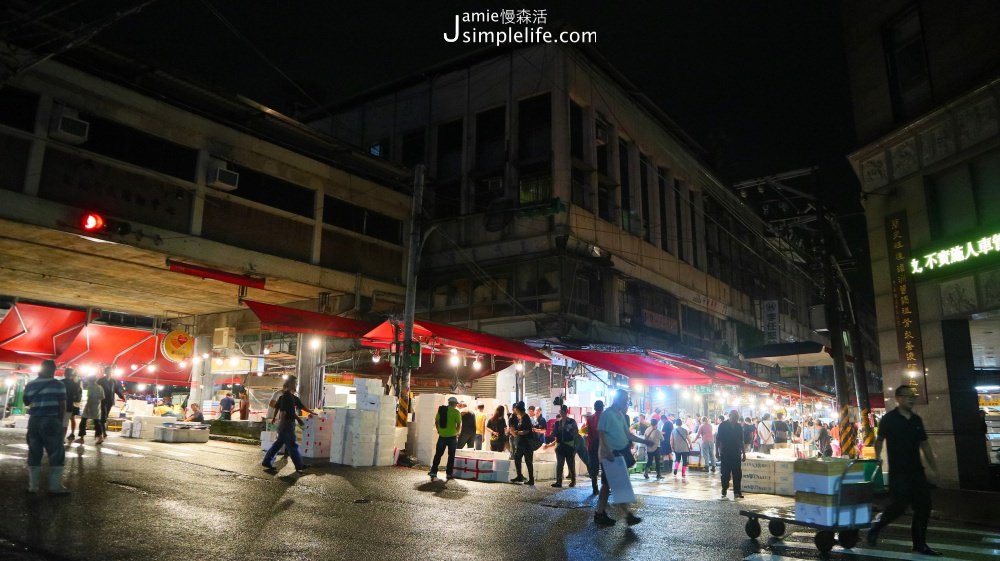 雨都漫步 基隆崁仔頂魚市 | 基隆市