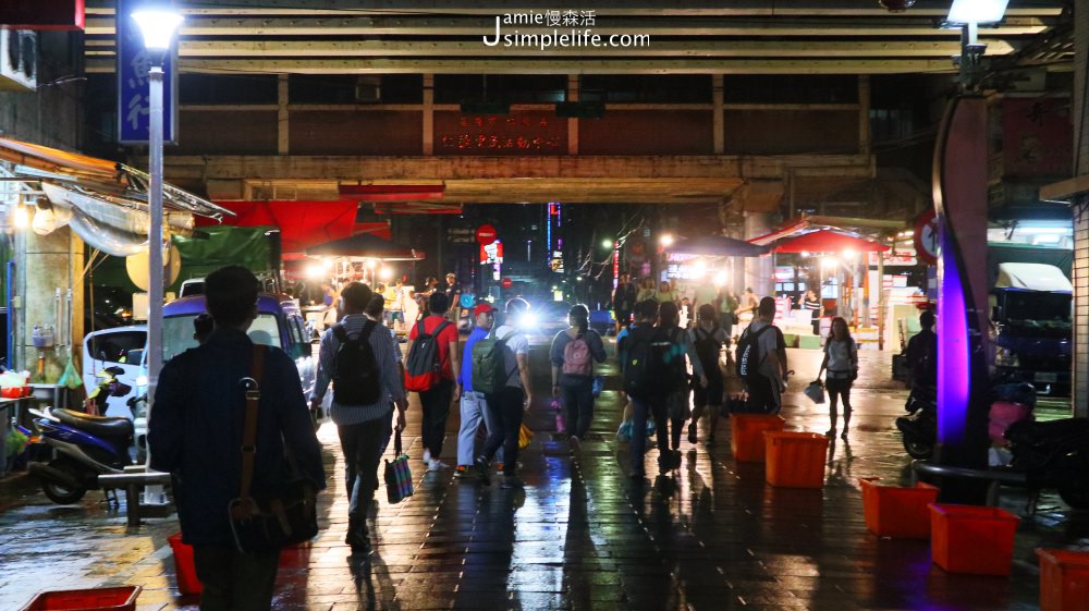 雨都漫步 基隆崁仔頂魚市 | 基隆市