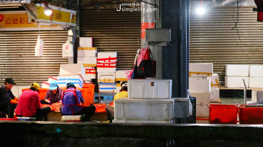 雨都漫步 基隆崁仔頂魚市 | 基隆市