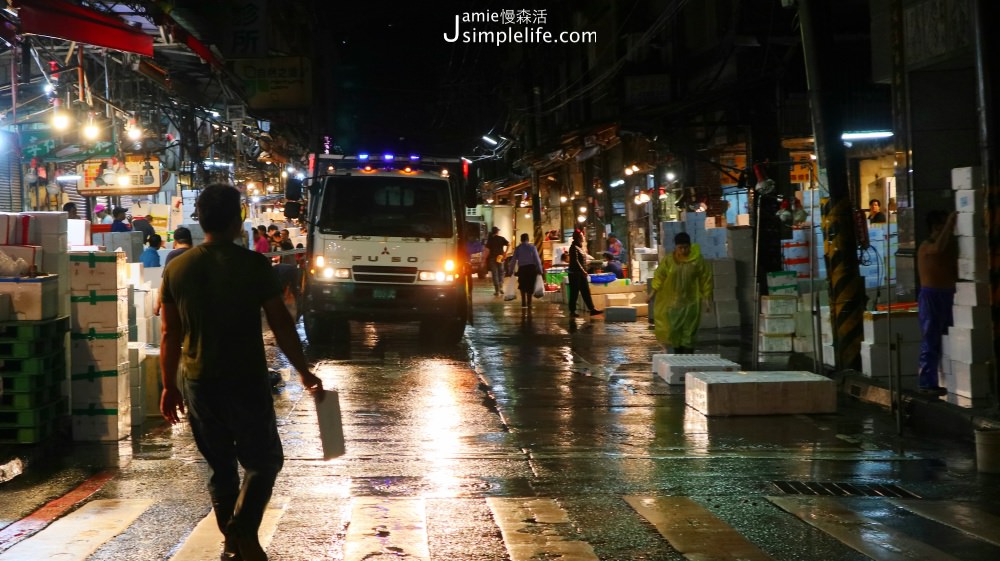 雨都漫步 基隆崁仔頂魚市 | 基隆市