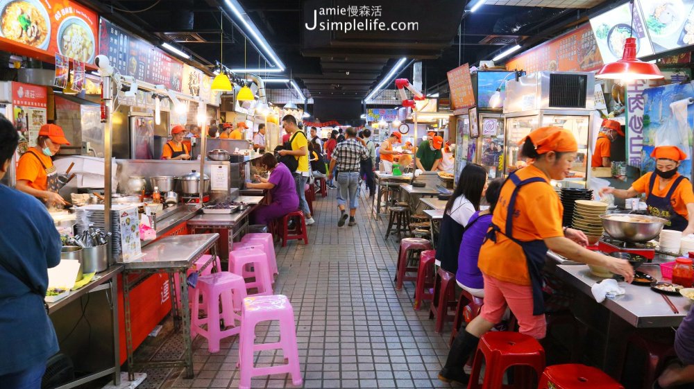 新北市集微旅行，E化、乾淨傳統市場大啖美食 瑞芳美食廣場