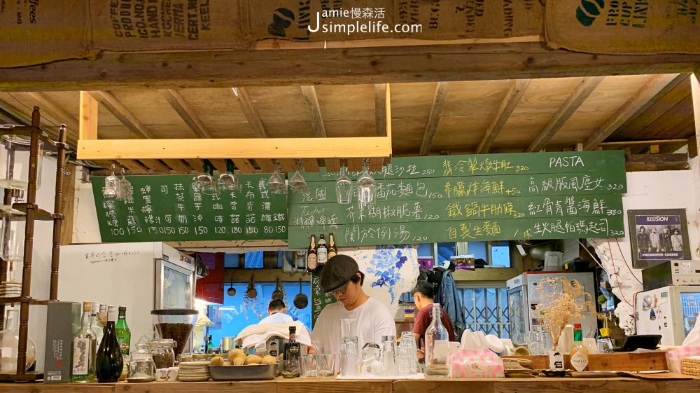 新北「寬哥的關於咖啡」咖啡館 料理吧檯