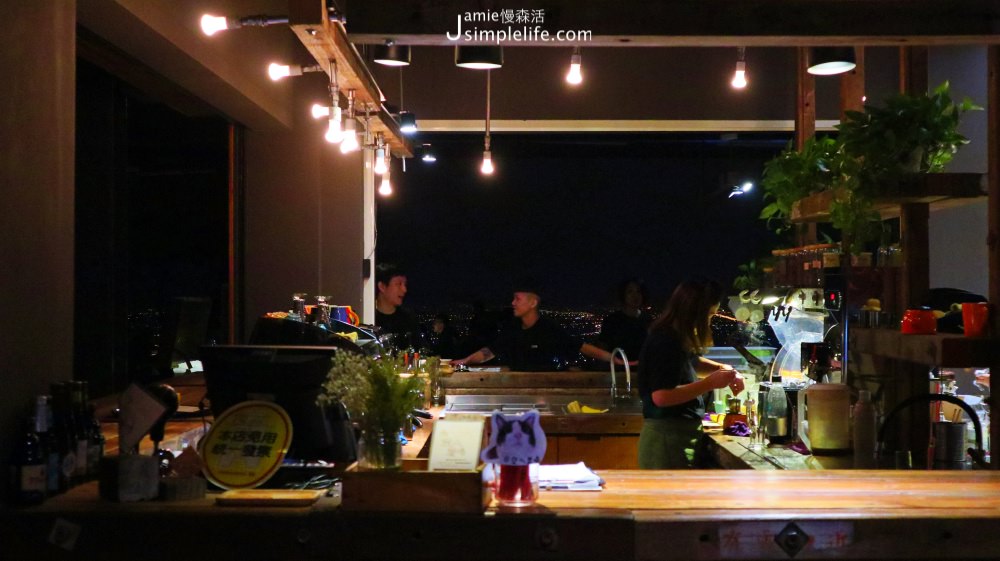 礁溪百萬夜景餐廳！「空ㄟ農場」點餐吧台