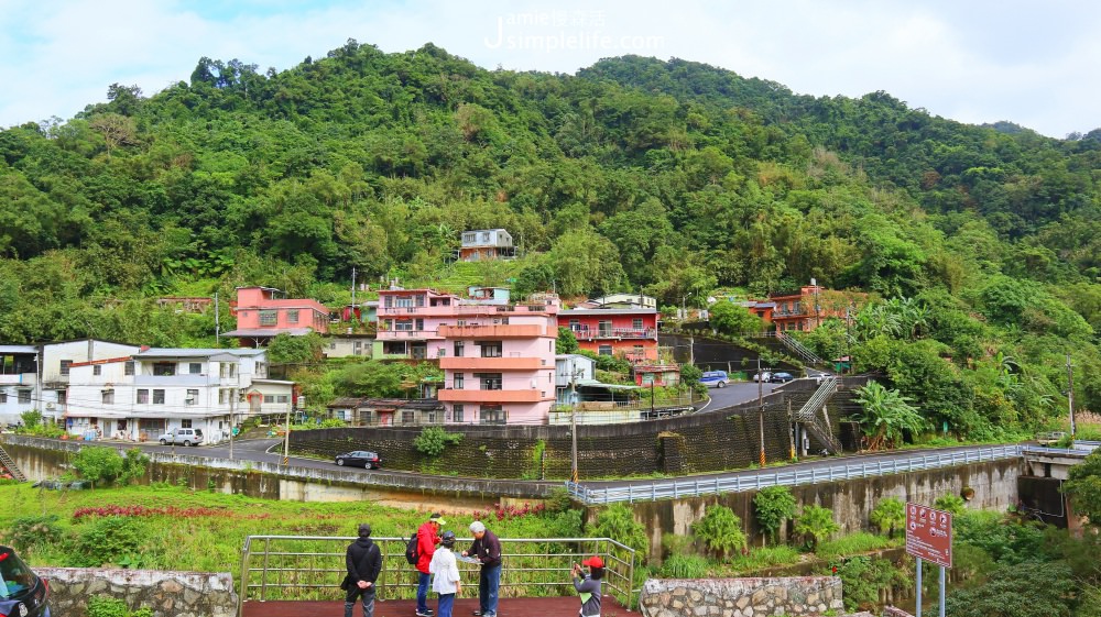 石碇區文山煤礦站