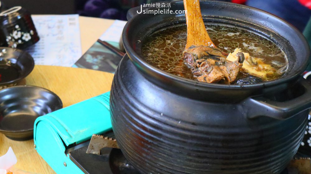 石碇區 三才靈芝農場 靈芝御皇膳食一品鍋