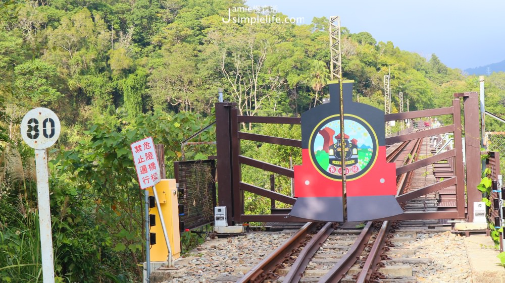 認識三義的3大特色歷史景點 Railbike舊山線鐵道自行車