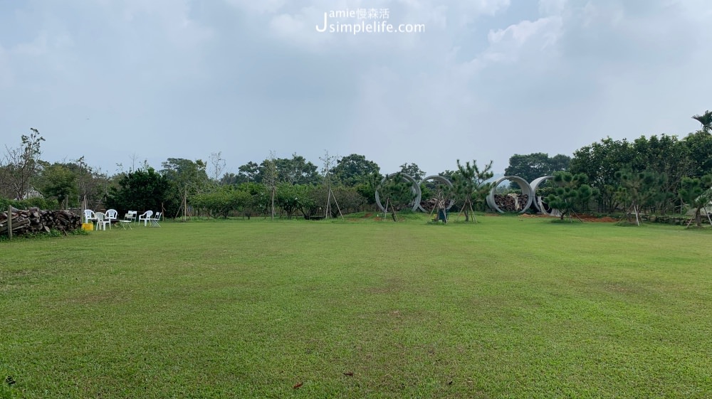 橘舍三食 星空帳前草原 | 苗栗卓蘭