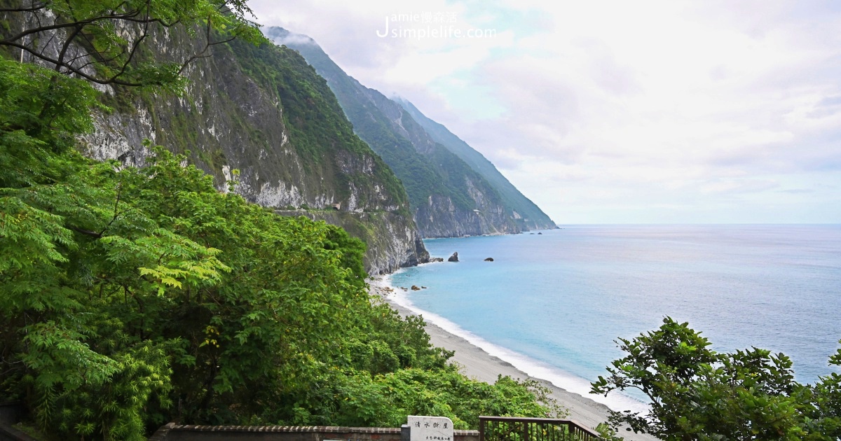 花蓮玩什麼！山海間體驗SUP、品咖啡，青年旅舍住一晚