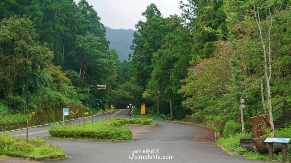 國家森林遊樂區 免費1次入園 | 宜蘭太平山