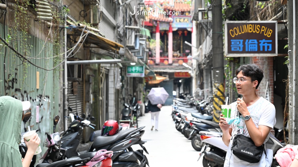 基隆雨都漫步 港畔光曲 哥倫布巷 | 基隆市