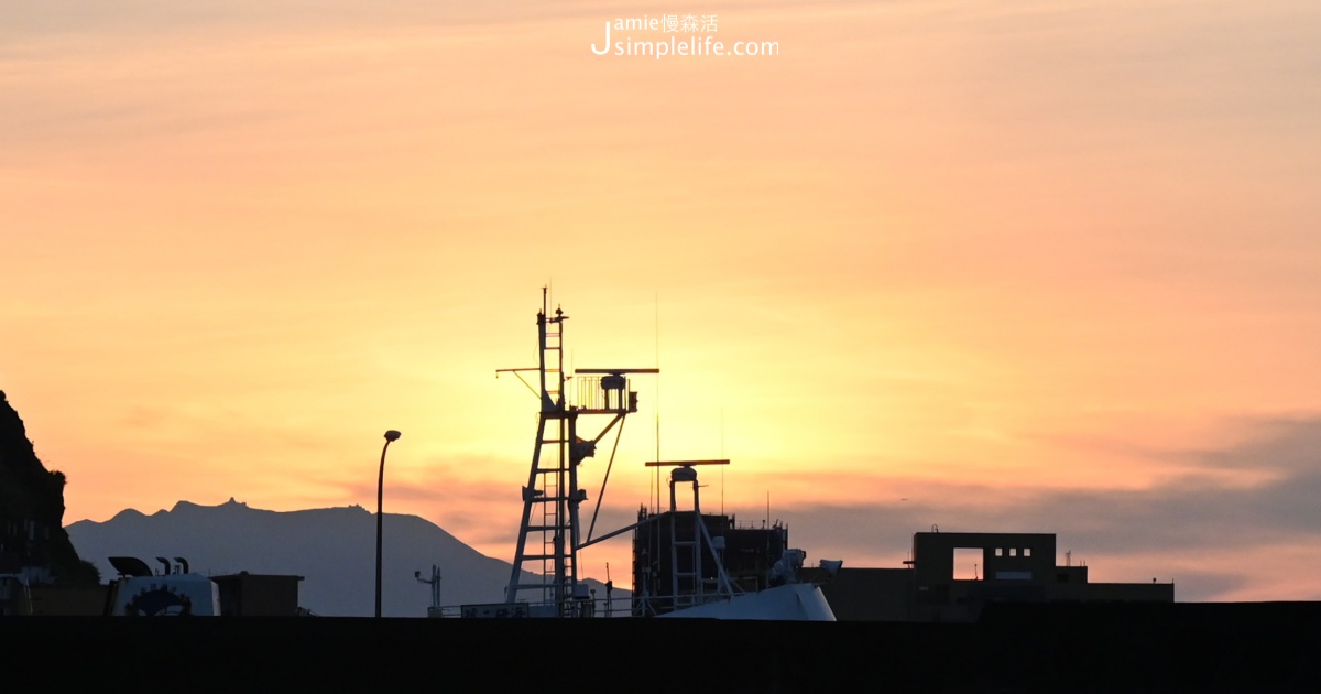 基隆漁港 碧砂漁港夕陽 | 基隆