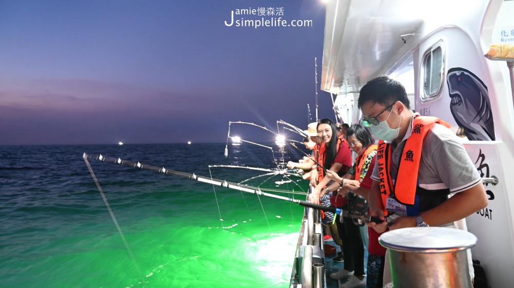 基隆鯊魚 海上夜釣 | 東北角外海  