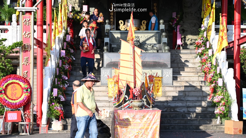 基隆海上王爺文化際 協安宮請神 | 基隆外木山