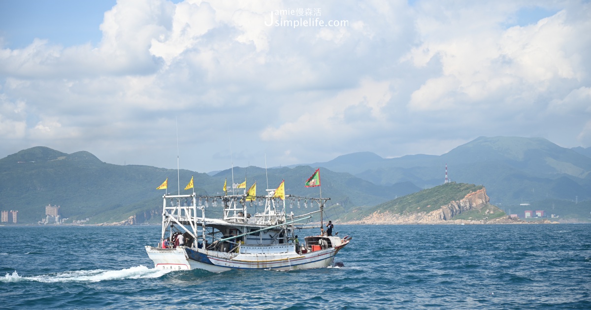 基隆海上王爺文化際 野柳岬 | 基隆西海岸