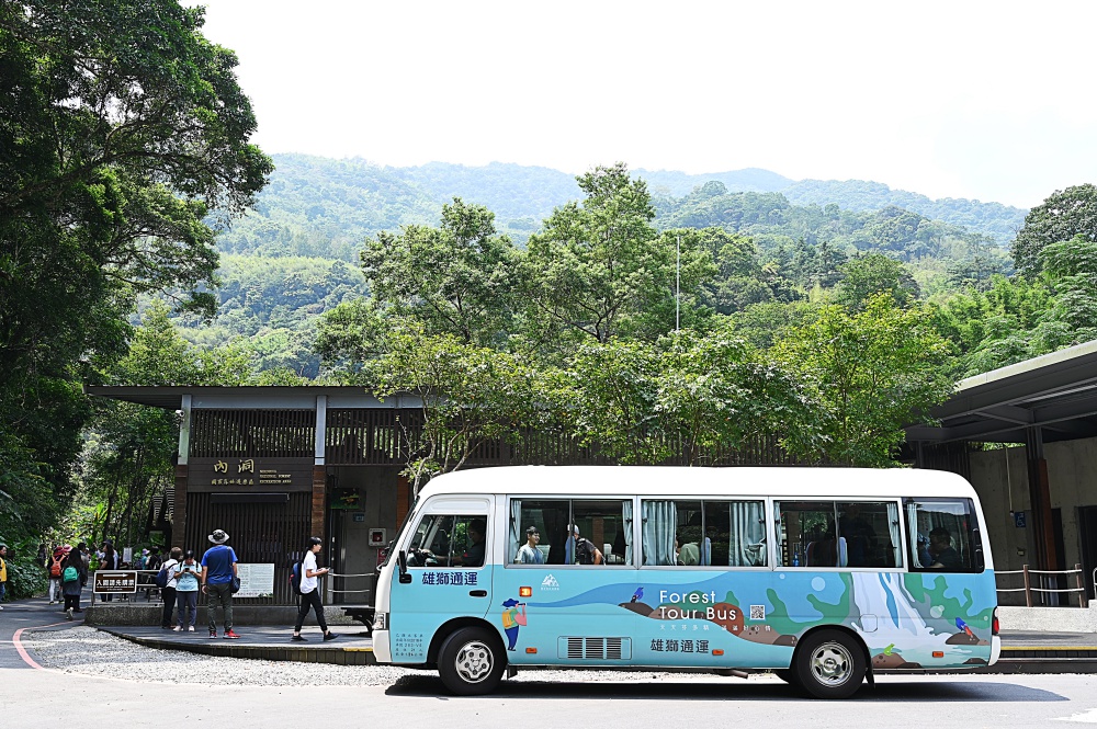 新北烏來內洞國家森林遊樂區 門口