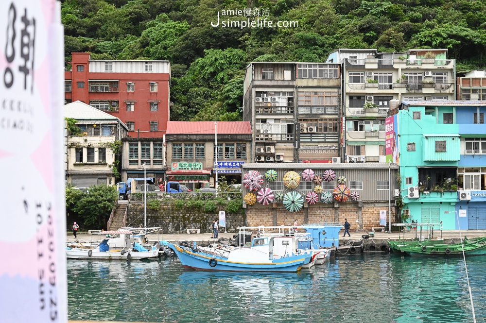 2020基隆潮藝術「海的一日」！海上美術館15件作品一次看