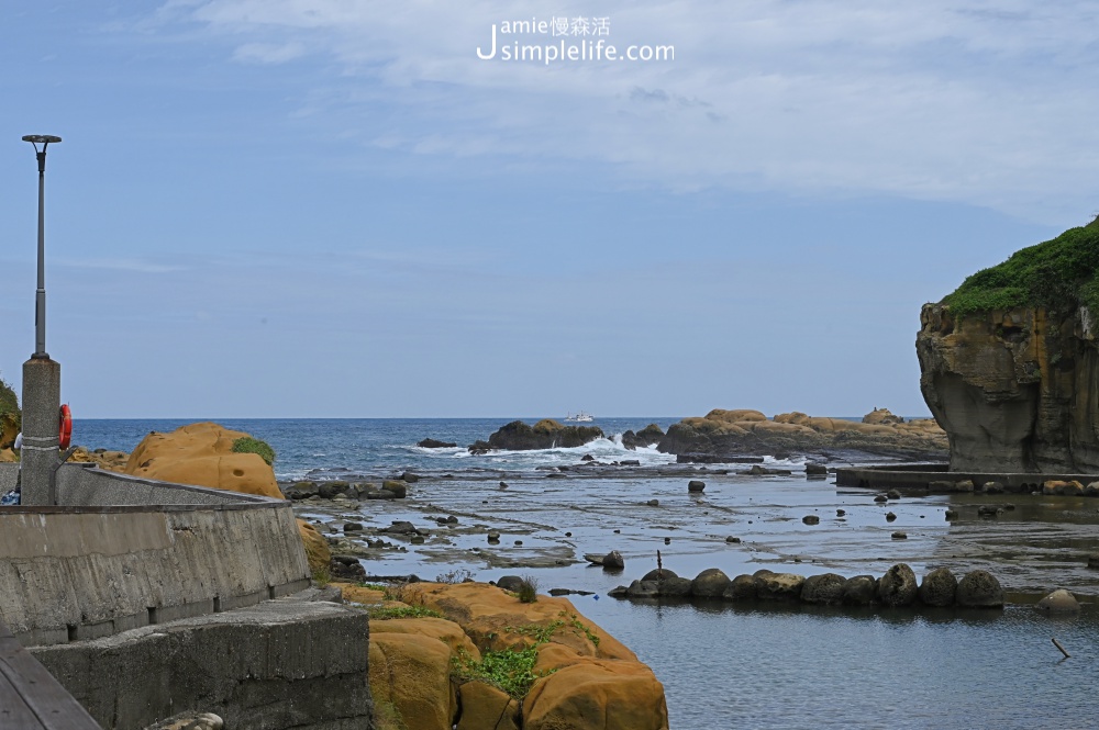 揭世界秘境基隆「和平島公園」