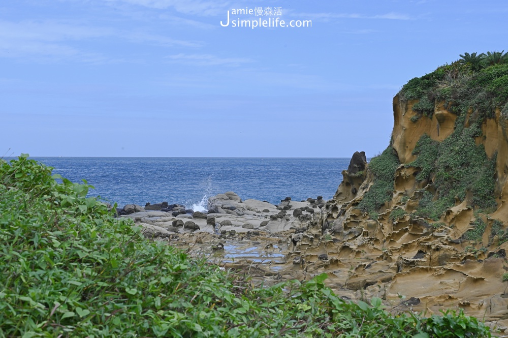 揭世界秘境基隆「和平島公園」