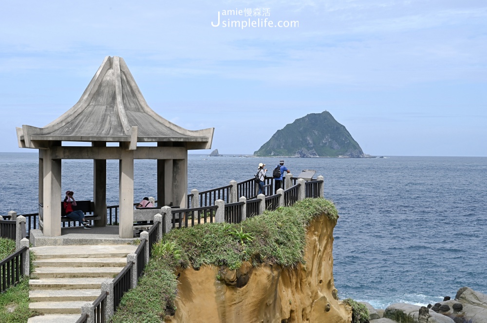 基隆「和平島公園」等嶼亭瞭望基隆嶼