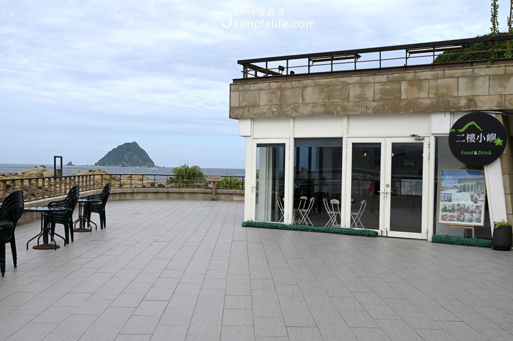 基隆「和平島公園」島上餐飲