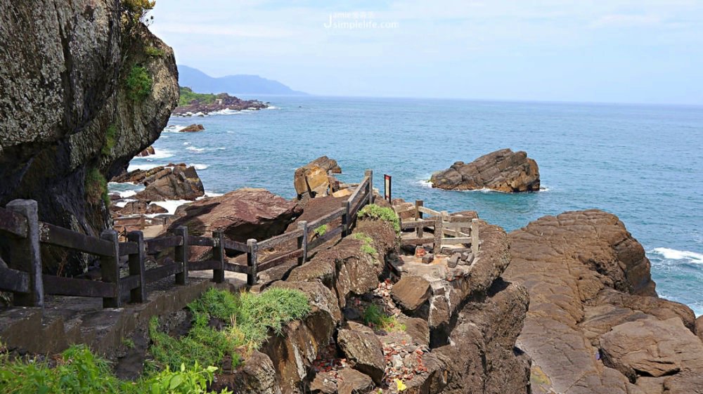 宜蘭頭城 北關海潮公園