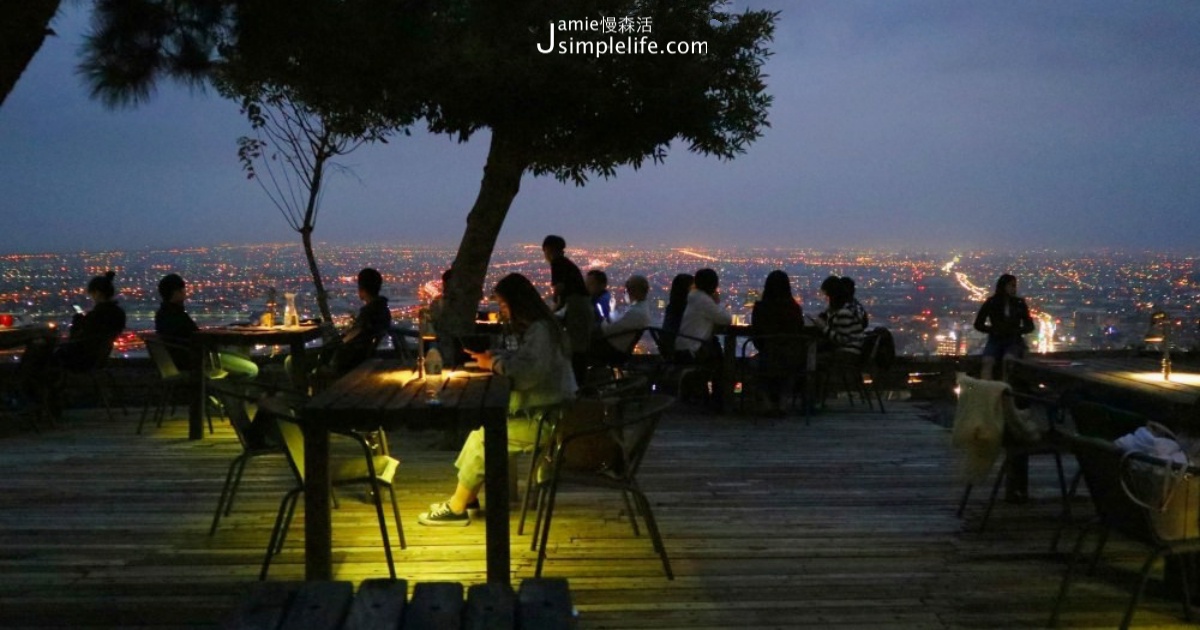 宜蘭礁溪｜空ㄟ農場 百萬夜景咖啡餐廳