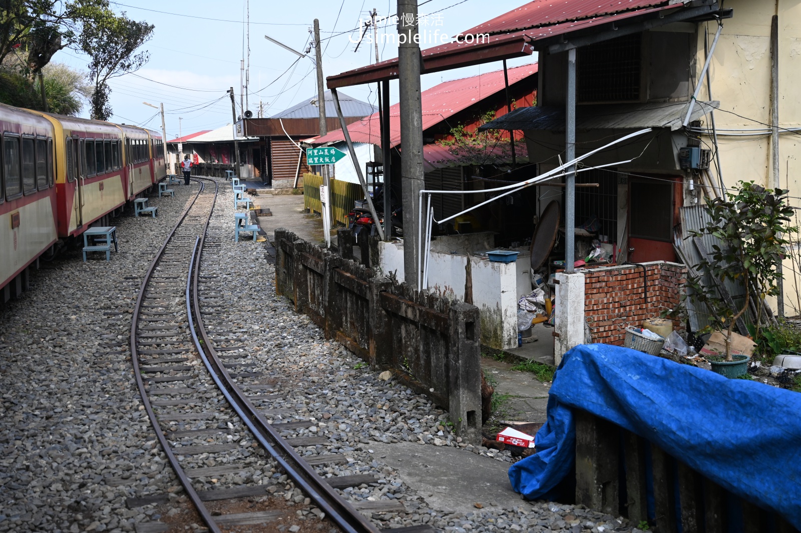 嘉義阿里山小火車 交力坪車站通券交接