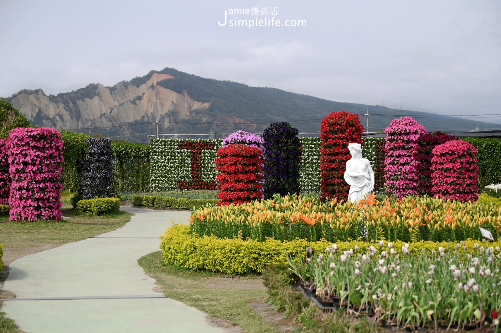 關於台中后里中社觀光花市 花海區景觀