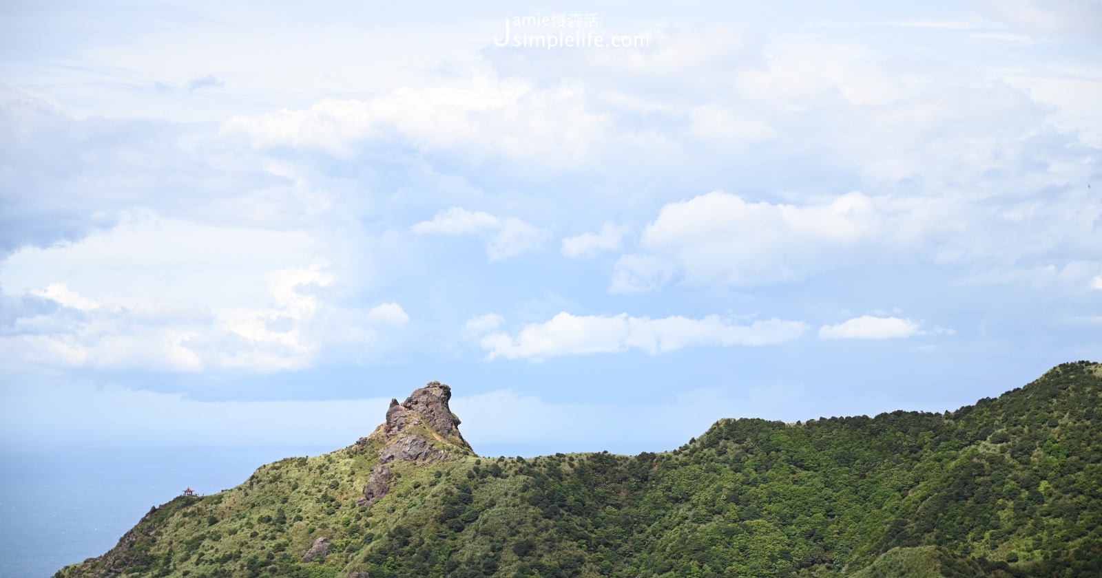 瑞芳「草山雷達站」附近景點 無耳茶壺山