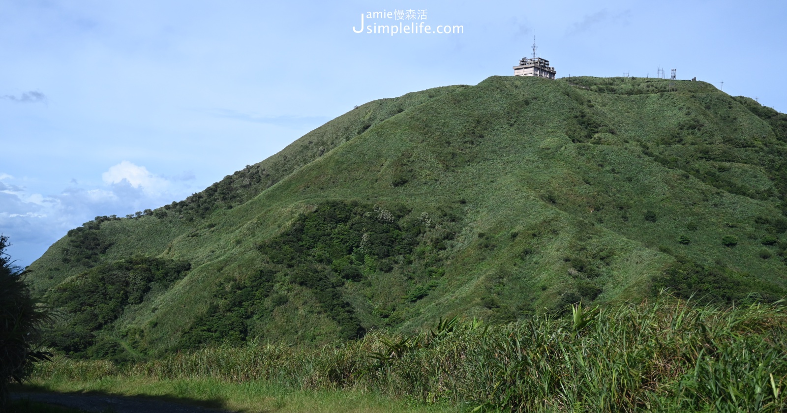 瑞芳「草山雷達站」附近景點