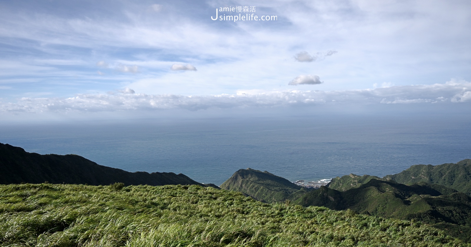 新北瑞芳「草山雷達站」東北角海岸美景 