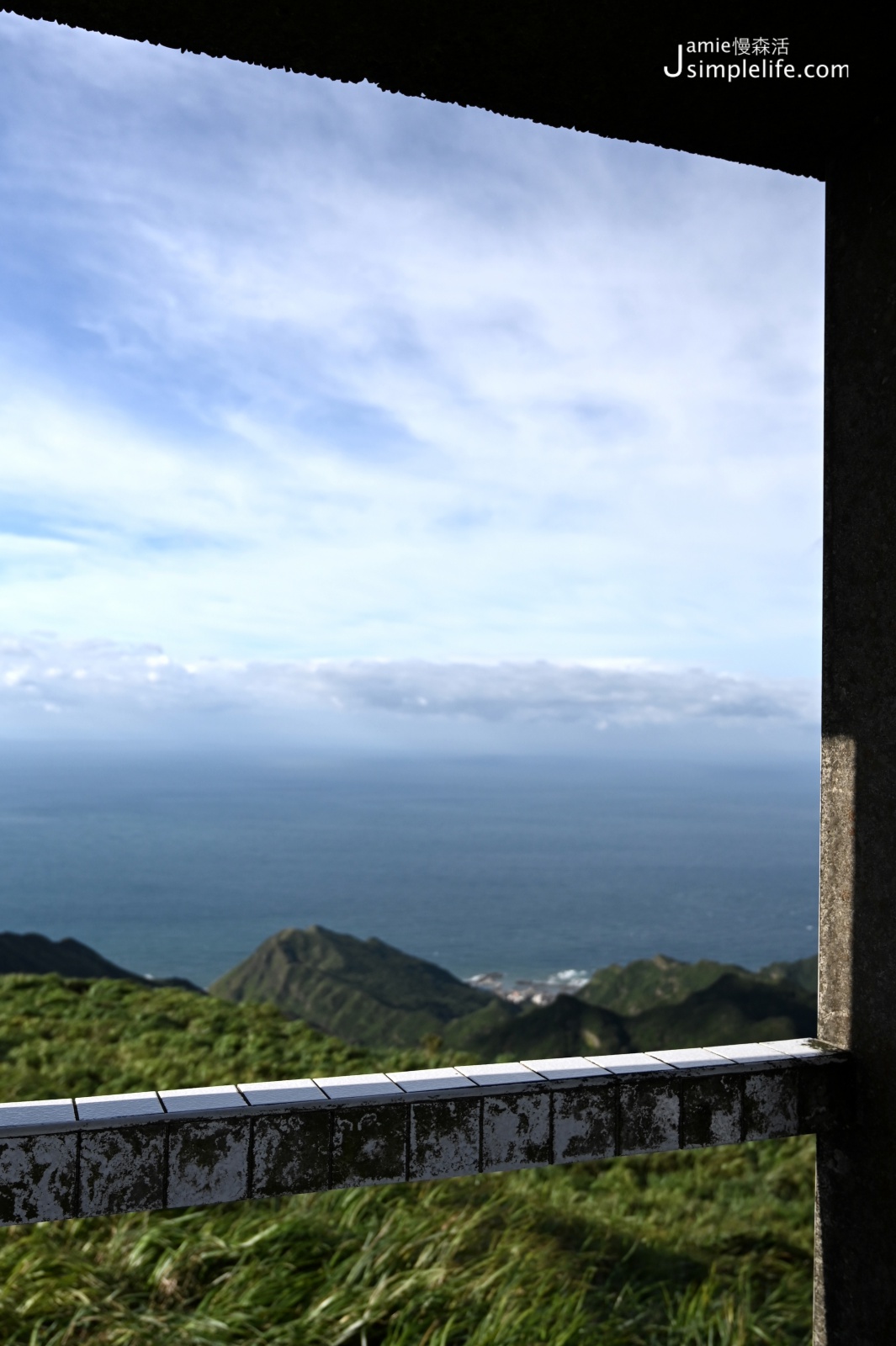 新北瑞芳「草山雷達站」眺望台美景