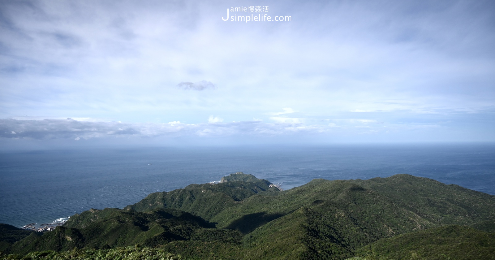 新北瑞芳「草山雷達站」眺望台美景