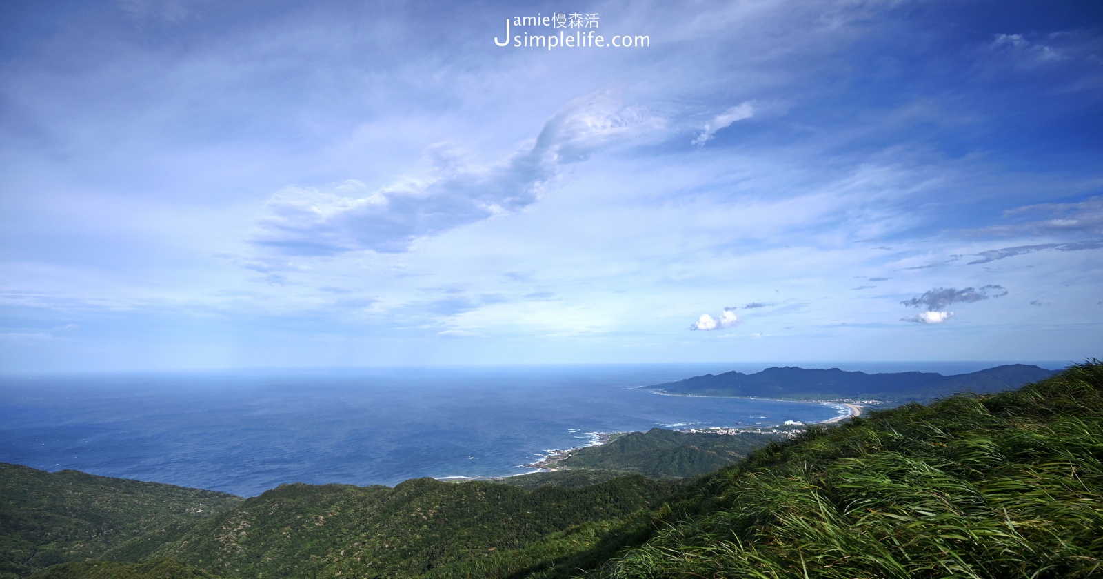 新北瑞芳「草山雷達站」眺望台美景