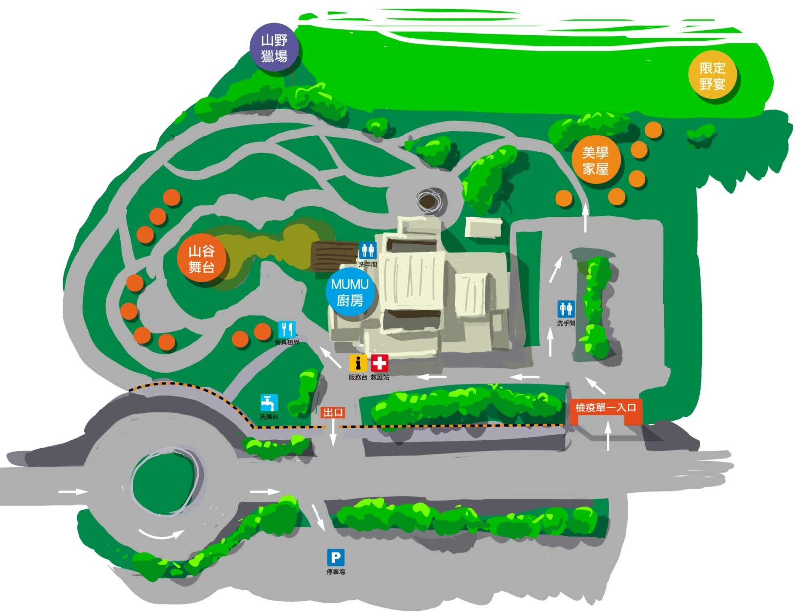 花東縱谷「部落食樂園」期間限定 會場地圖