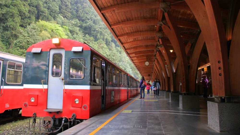 嘉義阿里山小火車，前進秘境車站、世界文化遺產鐵道「獨立山」 阿里山小火車（支線）阿里山森林小火車
