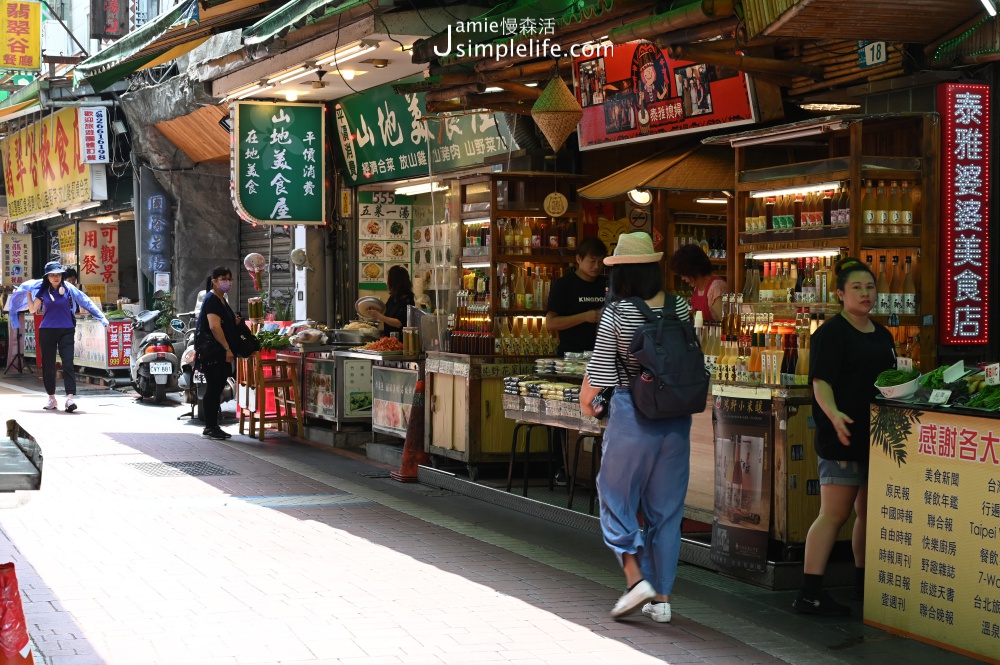 新北景點2021旅遊指南：步道健行、美食咖啡、住宿一日遊