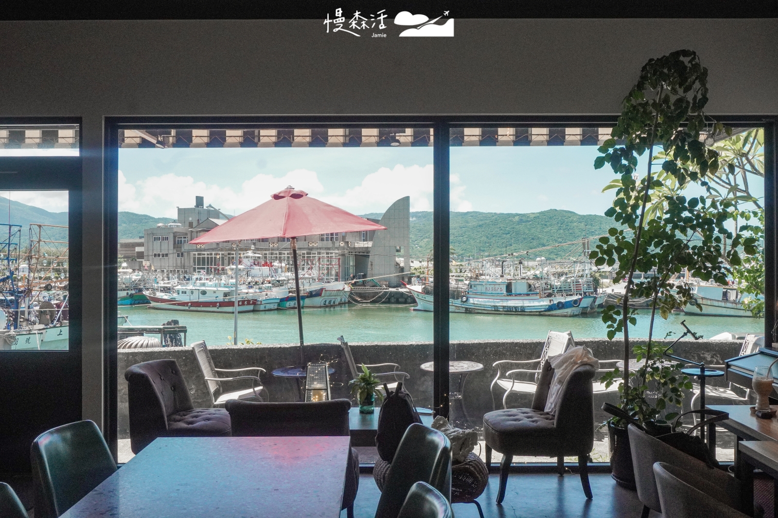 金山磺港小旅行 磺港小漁村好店新亮相