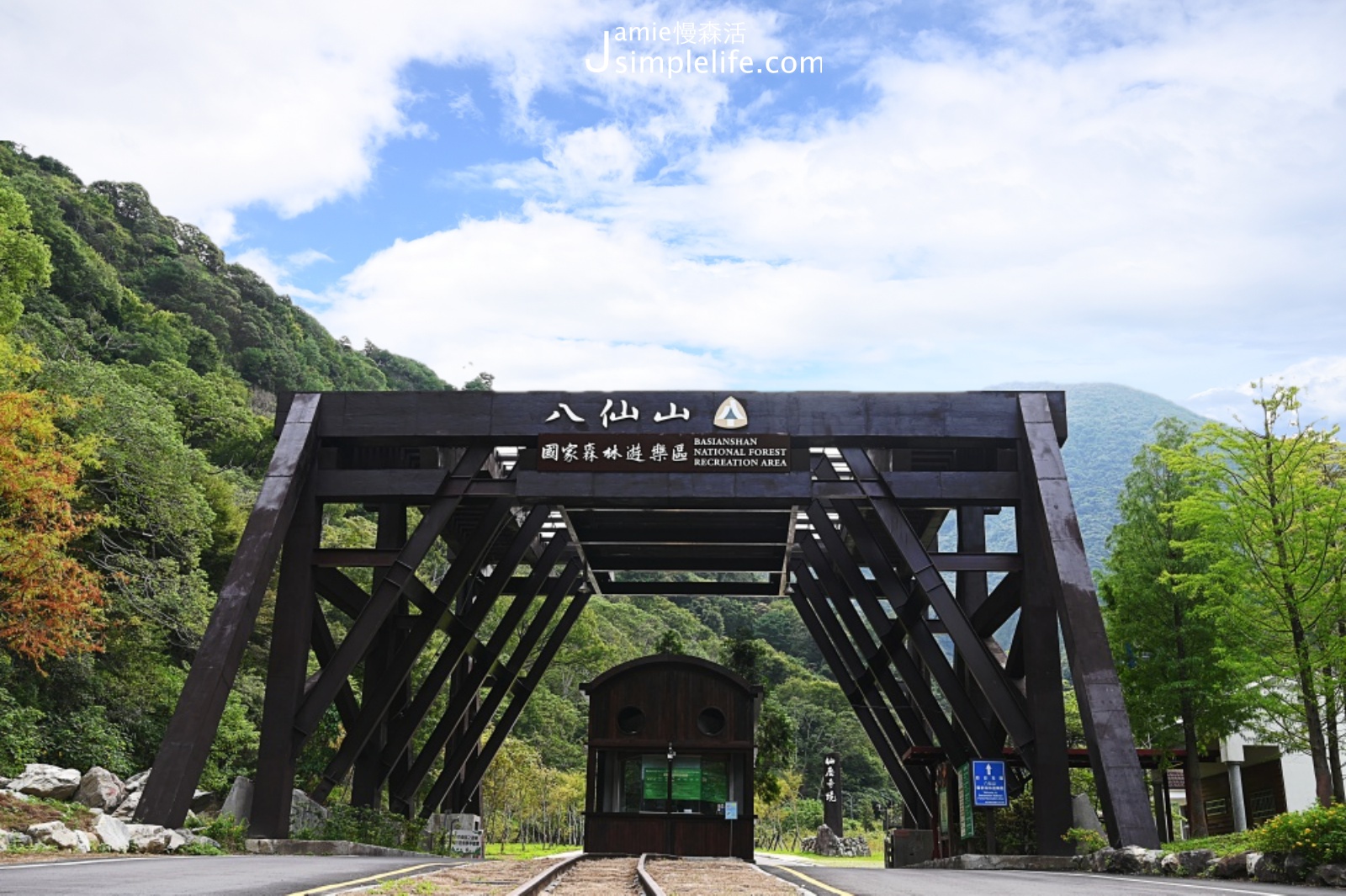 110年兒童清明連假交通前線資訊 八仙山國家森林遊樂區