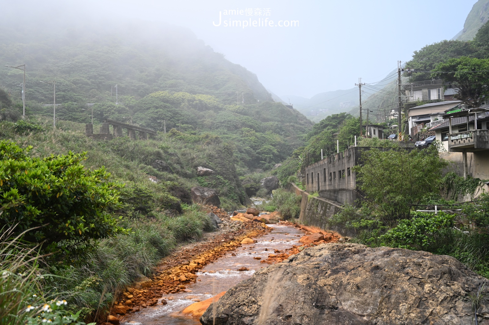 新北瑞芳水湳洞聚落漫賞山海閒適、5特色景觀 黃金瀑布