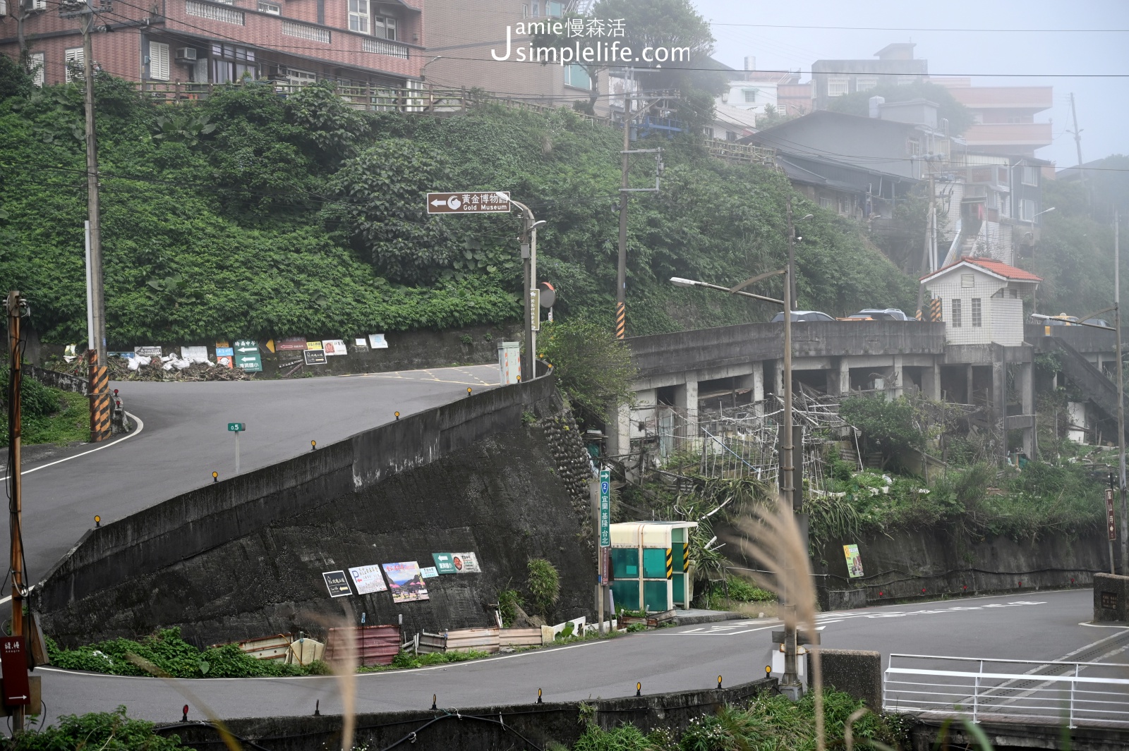 新北瑞芳水湳洞聚落漫賞山海閒適、5特色景觀 瑞芳區水湳洞附近景點