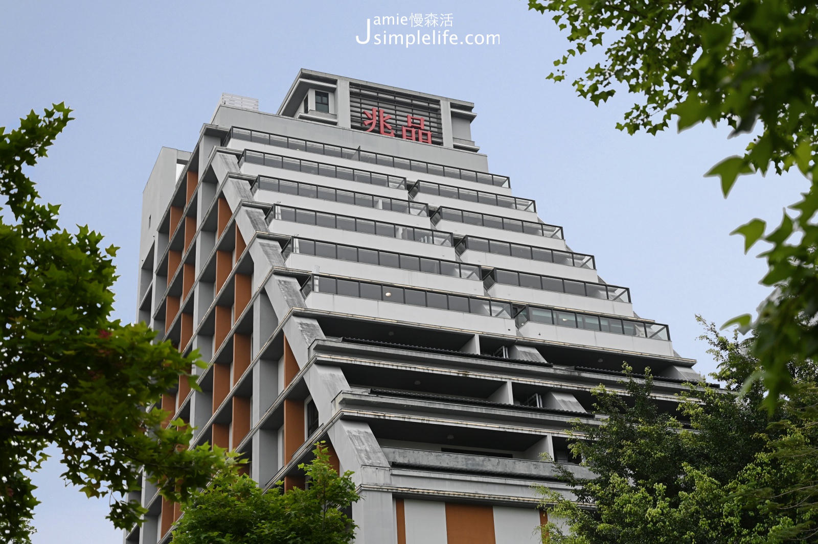 旅遊不再是口號！走訪大東北角絕美境地 二日遊 住宿宜蘭礁溪兆品酒店